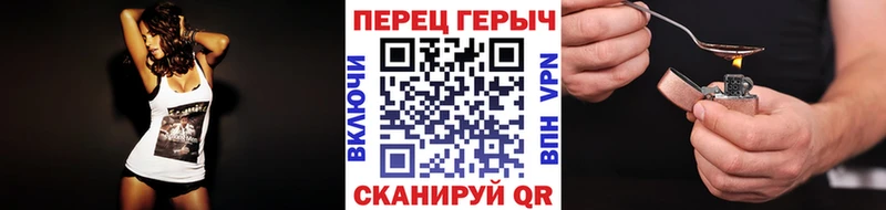 Героин афганец Новая Усмань