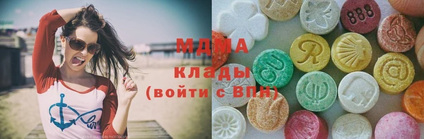 соль ск Алзамай