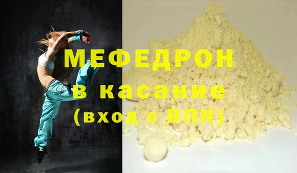 соль ск Алзамай