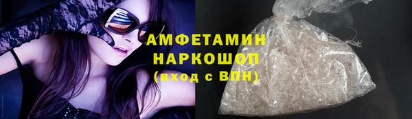 индика Алексеевка