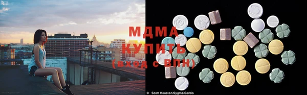 кокаин колумбия Алексин