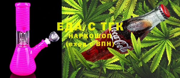индика Алексеевка
