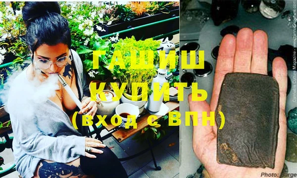 соль ск Алзамай