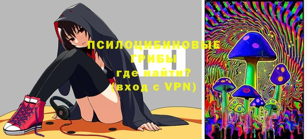 кокаин колумбия Алексин