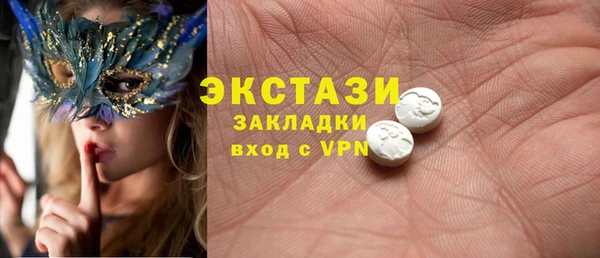 соль ск Алзамай