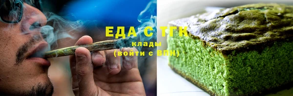 соль ск Алзамай